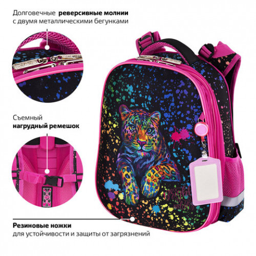 Ранец ЮНЛАНДИЯ EXTRA, с дополнительным объемом, Bright wildlife, 38х29х18 см, 270676