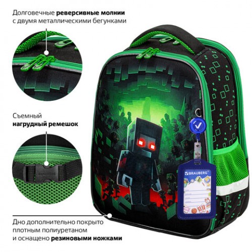 Ранец BRAUBERG FIT, 2 отделения, Night warrior, 38х27х14 см, 272023