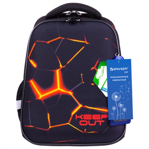 Ранец BRAUBERG FIT, 2 отделения, Keep out, 38х27х14 см, 270617