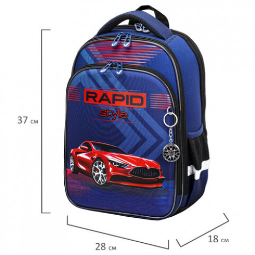 Ранец BRAUBERG QUADRO, 3 отделения, с брелком, Rapid style, 37х28х18 см, 270603