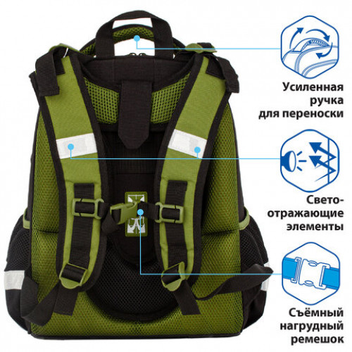 Ранец BRAUBERG PREMIUM, 2 отделения, с брелком, Mountain conqueror, 38х29х16 см, 229907