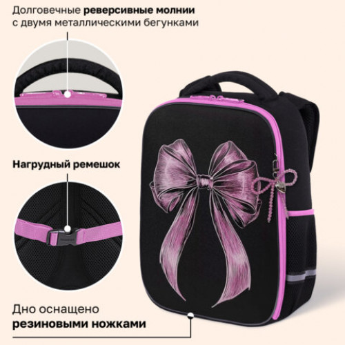 Ранец BRAUBERG LIGHT, 1 отделение, с брелоком, Стильный бант, 36х26х13 см, 274386