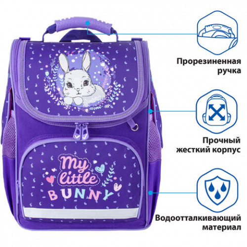 Ранец BRAUBERG STYLE c эргономичной спинкой, Bunny, 35х28х18 см, 229923