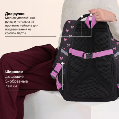 Ранец BRAUBERG LIGHT, 1 отделение, с брелоком, Стильный бант, 36х26х13 см, 274386