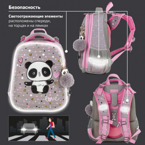 Ранец BRAUBERG PREMIUM, 2 отделения, с брелком, Funny panda, 38х29х16 см, 229899