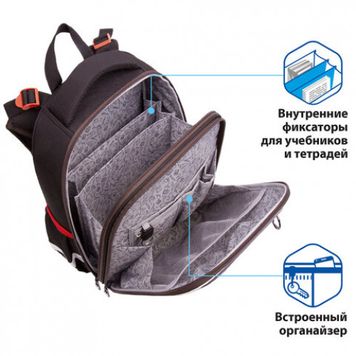 Ранец BRAUBERG PREMIUM, 2 отделения, с брелком, Street racing, 38х29х16 см, 229904