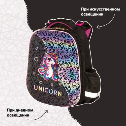 Ранец ЮНЛАНДИЯ EXTRA, с дополнительным объемом, Rainbow unicorn, СВЕТЯЩИЙСЯ РИСУНОК, 38x29x18 см, 229932