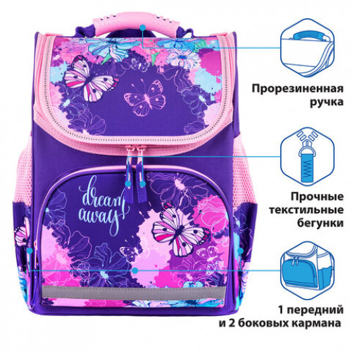 Ранец ПИФАГОР BASIC, с эргономичной спинкой, Butterflies, 35х28х18 см, 270683