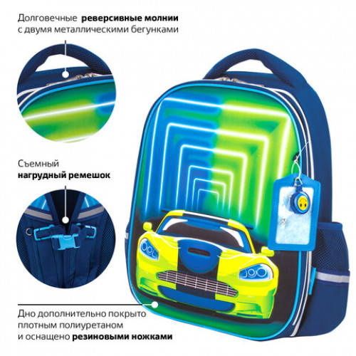 Ранец ЮНЛАНДИЯ LIGHT, 2 отделения, Neon car, 3D панель, 38х29х16 см, 229917