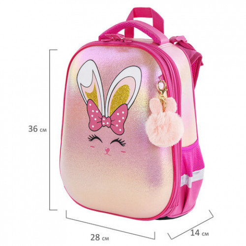 Ранец BRAUBERG SHINY, 2 отделения, Honey bunny, 36х28х14 см, 270695
