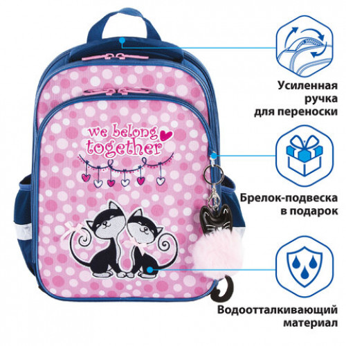 Ранец BRAUBERG QUADRO, 3 отделения, с брелком, Friendly kittens, 37х28х18 см, 229952
