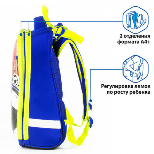 Ранец BRAUBERG PREMIUM, 2 отделения, с брелоком, для мальчиков, Супер-мячи, 38х29х18 см, 227822