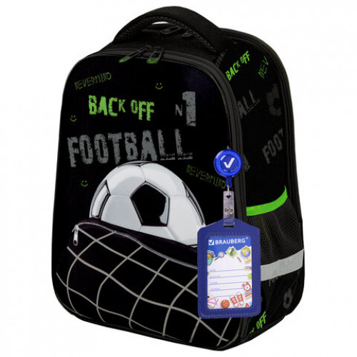 Ранец BRAUBERG FIT, 2 отделения, Mesh goal, 3D-панель, 38х27х14 см, 274384