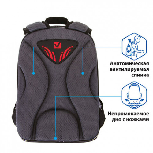 Ранец BRAUBERG QUADRO, 3 отделения, с брелком, Ninja, 37х28х18 см, 229954