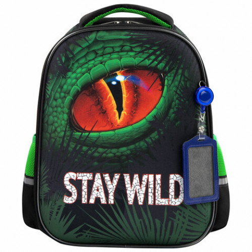 Ранец ЮНЛАНДИЯ LIGHT, 2 отделения, Stay wild, 38х29х16 см, 270609