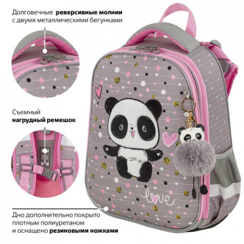 Ранец BRAUBERG PREMIUM, 2 отделения, с брелком, Funny panda, 38х29х16 см, 229899