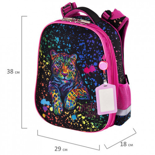 Ранец ЮНЛАНДИЯ EXTRA, с дополнительным объемом, Bright wildlife, 38х29х18 см, 270676