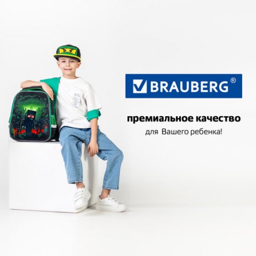 Ранец BRAUBERG FIT, 2 отделения, Night warrior, 38х27х14 см, 272023