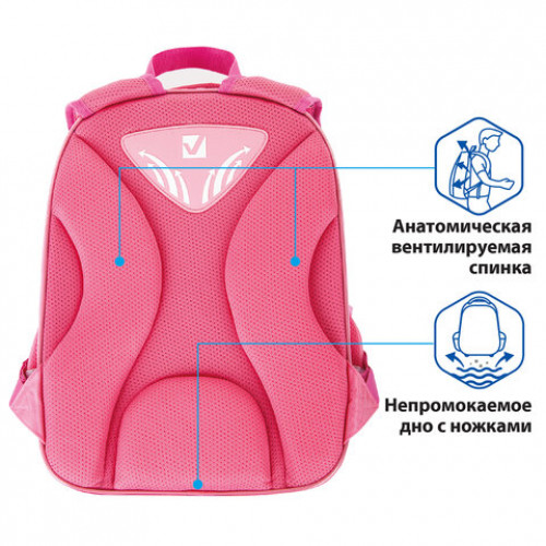 Ранец BRAUBERG QUADRO, 3 отделения, с брелком, Pink leopard, 37х28х18 см, 229950