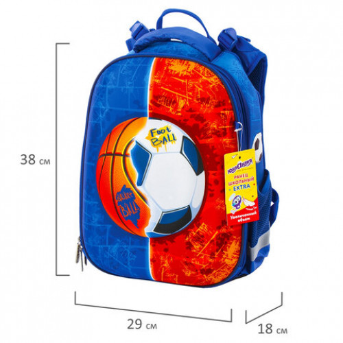 Ранец ЮНЛАНДИЯ EXTRA, с дополнительным объемом, Sports ball, 38x29x18 см, 228802