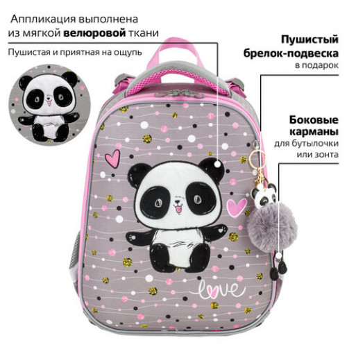 Ранец BRAUBERG PREMIUM, 2 отделения, с брелком, Funny panda, 38х29х16 см, 229899