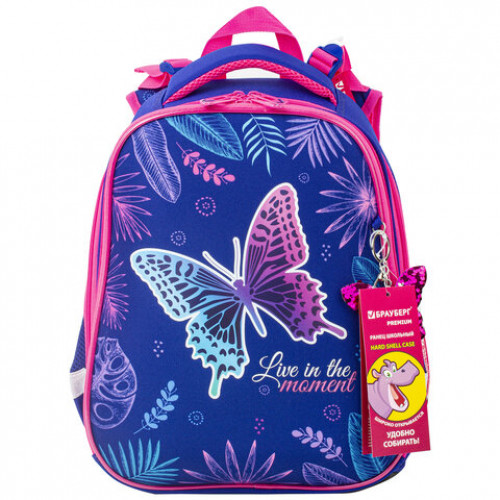 Ранец BRAUBERG PREMIUM, 2 отделения, с брелком, Beautiful butterfly, 38х29х16 см, 229901