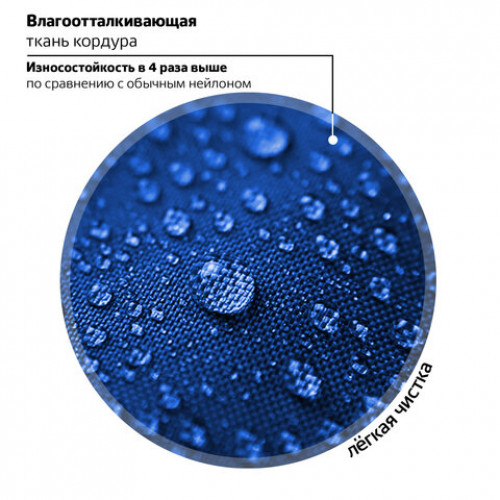 Ранец ЮНЛАНДИЯ LIGHT, 2 отделения, Speedy car, 38х29х16 см, 270608