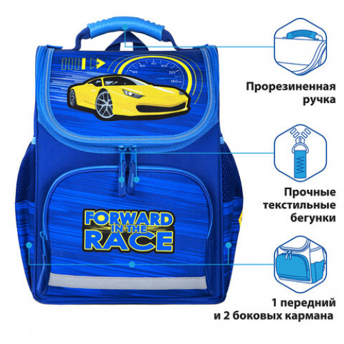 Ранец ПИФАГОР BASIC, с эргономичной спинкой, Racing car, 35х28х18 см, 270689