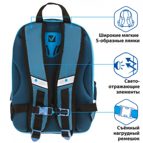 Ранец BRAUBERG QUADRO, 3 отделения, с брелком, Speed power, 37х28х18 см, 229955