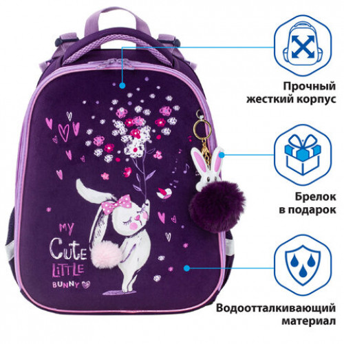 Ранец BRAUBERG PREMIUM, 2 отделения, с брелком, Little Bunny, 38х29х16 см, 229898