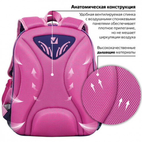 Ранец BRAUBERG QUADRO, 3 отделения, с брелком, Little fox, СВЕТЯЩИЙСЯ, 37х28х18 см, 270601