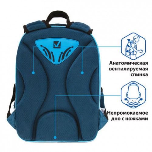 Ранец BRAUBERG QUADRO, 3 отделения, с брелком, Speed power, 37х28х18 см, 229955