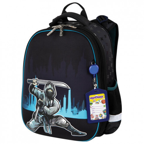 Ранец ЮНЛАНДИЯ EXTRA с дополнительным объемом, 2 отделения, Black ninja, 38x29x18 см, 271380