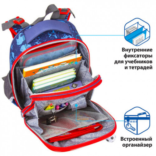 Ранец BRAUBERG PREMIUM, 2 отделения, с брелком, Football, 38х29х16 см, 228782