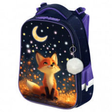 Ранец BRAUBERG ORIGINAL, 2 отделения, с брелком, Dreaming fox, 38х29х16 см, 274404