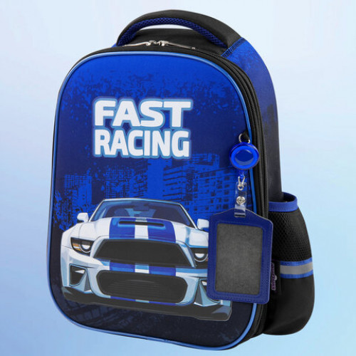 Ранец ЮНЛАНДИЯ LIGHT, 2 отделения, Speedy car, 38х29х16 см, 270608