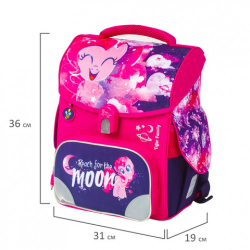 Ранец TIGER FAMILY для начальной школы, Jolly, Pinkie Pie, ЛИЦЕНЗИЯ, 36х31х19 см, 228972, TGJL-016A