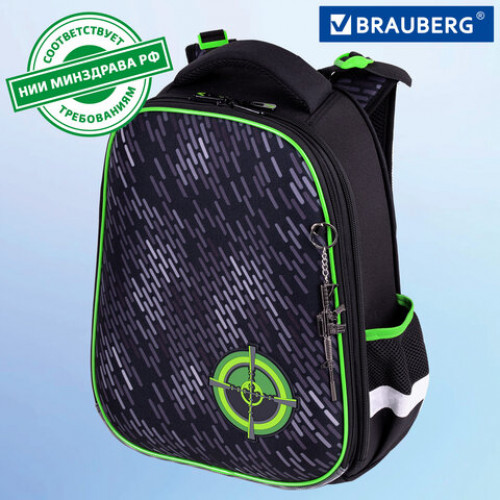 Ранец BRAUBERG PREMIUM, 2 отделения, с брелком, Gunsight, 38х29х16 см, 271357