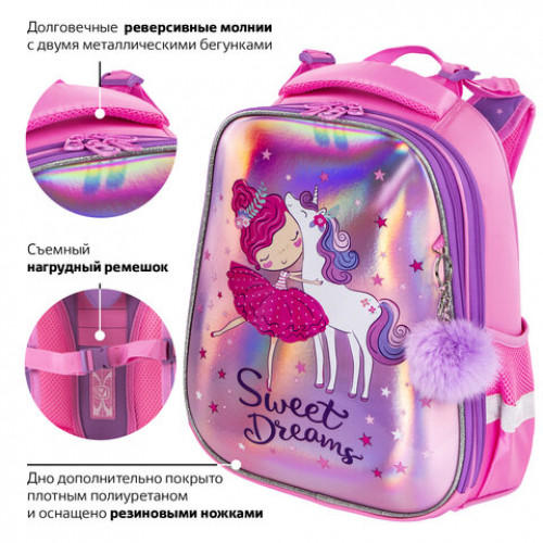 Ранец BRAUBERG PREMIUM, 2 отделения, с брелком, Unicorn, 38х29х16 см, 229900