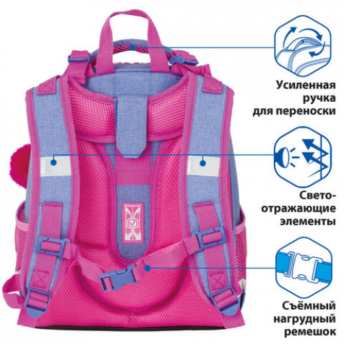 Ранец BRAUBERG PREMIUM, 2 отделения, с брелком, Hummingbird, 38х29х18 см, 227821