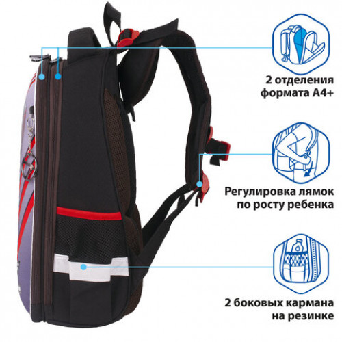 Ранец BRAUBERG PREMIUM, 2 отделения, с брелком, Street racing, 38х29х16 см, 229904