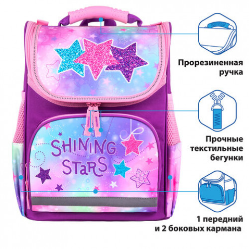 Ранец ПИФАГОР BASIC, с эргономичной спинкой, Radiant stars, 35х28х18 см, 270682