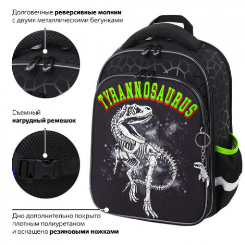 Ранец BRAUBERG QUADRO, 3 отделения, с брелком, Tyrannosaur, светящийся рисунок, 37х28х18 см, 272021