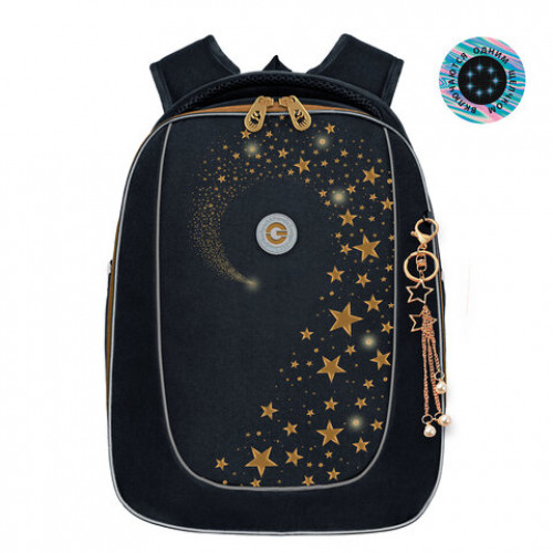 Ранец GRIZZLY анатомическая спинка, с брелоком, для девочек, SHINY STARS, 36х29х18 см, RAf-392-4/1