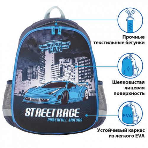 Ранец ПИФАГОР EVA BASIC, 1 отделение, SuperCar, 39х30х16 см, 229940