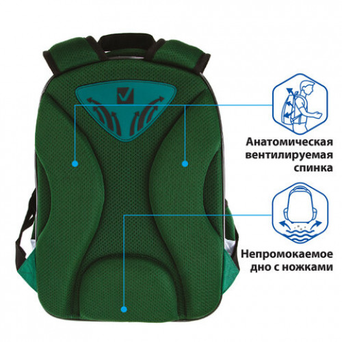 Ранец BRAUBERG QUADRO, 3 отделения, с брелком, Fire football, 37х28х18 см, 229956