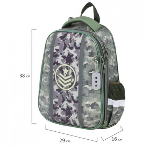 Ранец BRAUBERG PREMIUM, 2 отделения, с брелком, Army, 38х29х16 см, 228783