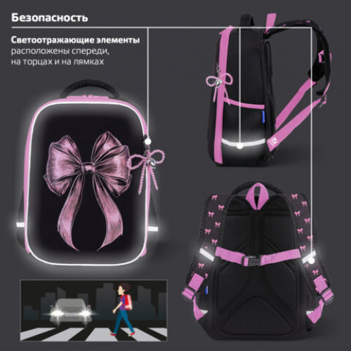 Ранец BRAUBERG LIGHT, 1 отделение, с брелоком, Стильный бант, 36х26х13 см, 274386