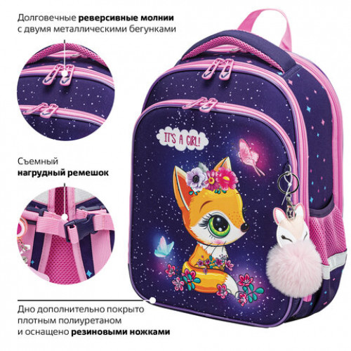 Ранец BRAUBERG QUADRO, 3 отделения, с брелком, Little fox, СВЕТЯЩИЙСЯ, 37х28х18 см, 270601
