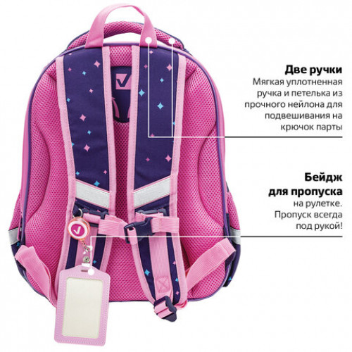 Ранец BRAUBERG QUADRO, 3 отделения, с брелком, Little fox, СВЕТЯЩИЙСЯ, 37х28х18 см, 270601